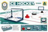 OBL10199178 - Billiards / Hockey