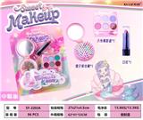 OBL10199192 - 饰品