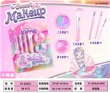 OBL10199194 - 饰品