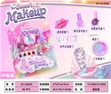 OBL10199195 - 饰品