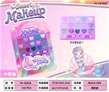 OBL10199201 - 饰品