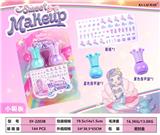 OBL10199202 - 饰品