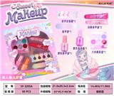 OBL10199215 - 美人鱼