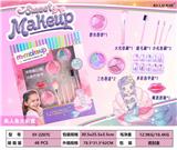 OBL10199221 - 美人鱼大彩盒