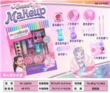 OBL10199226 - 美人鱼大彩盒