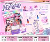 OBL10199227 - 美人鱼大彩盒