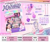 OBL10199228 - 美人鱼大彩盒