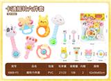 OBL10199238 - 摇铃六件套
