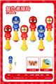 OBL10199242 - 复仇者摇铃（6PCS）