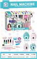 OBL10199264 - 指甲机精美彩盒