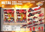 OBL10199296 - 开窗盒消防合金车套装