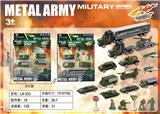 OBL10199298 - 开窗盒军事合金车套装