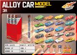 OBL10199299 - PVC盒滑行合金车20只装