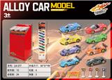 OBL10199300 - PVC盒滑行合金车8只装R1-8