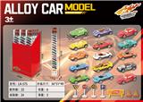 OBL10199301 - PVC盒滑行合金车15只装