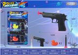 OBL10199330 - Soft bullet gun / Table Tennis gun