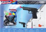 OBL10199331 - Soft bullet gun / Table Tennis gun