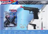 OBL10199332 - Soft bullet gun / Table Tennis gun