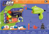 OBL10199341 - Soft bullet gun / Table Tennis gun