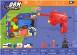 OBL10199344 - Soft bullet gun / Table Tennis gun