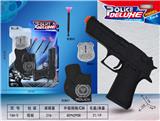OBL10199347 - Soft bullet gun / Table Tennis gun