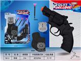 OBL10199348 - Soft bullet gun / Table Tennis gun
