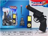 OBL10199349 - Soft bullet gun / Table Tennis gun