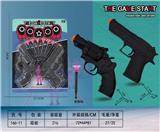 OBL10199350 - Soft bullet gun / Table Tennis gun