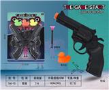 OBL10199353 - Soft bullet gun / Table Tennis gun