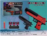 OBL10199356 - Soft bullet gun / Table Tennis gun