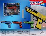 OBL10199358 - Soft bullet gun / Table Tennis gun