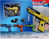 OBL10199359 - Soft bullet gun / Table Tennis gun