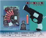 OBL10199365 - Soft bullet gun / Table Tennis gun
