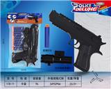 OBL10199367 - Soft bullet gun / Table Tennis gun