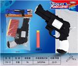OBL10199368 - Soft bullet gun / Table Tennis gun