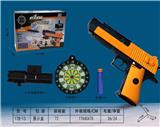 OBL10199369 - Soft bullet gun / Table Tennis gun