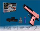 OBL10199370 - Soft bullet gun / Table Tennis gun
