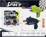 OBL10199371 - Soft bullet gun / Table Tennis gun