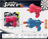 OBL10199372 - Soft bullet gun / Table Tennis gun