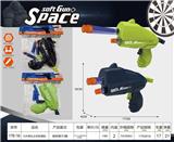 OBL10199373 - Soft bullet gun / Table Tennis gun