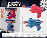 OBL10199374 - Soft bullet gun / Table Tennis gun