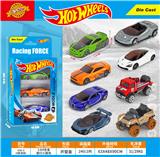 OBL10199376 - Free wheel toys