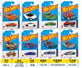 OBL10199382 - 1:64滑行小跑车