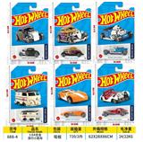 OBL10199384 - 1:64滑行小跑车