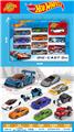 OBL10199386 - 1:64滑行小跑车（10PCS)