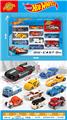 OBL10199387 - 1:64滑行小跑车（10PCS)