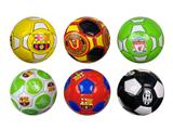OBL10199407 - Basketball / football / volleyball / football