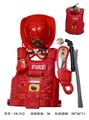OBL10199496 - Sets / fire rescue set of / ambulance