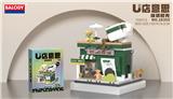 OBL10199510 - 街景抹语时光（768PCS）