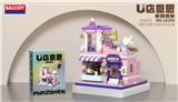 OBL10199511 - 街景慕提奶茶（783PCS）